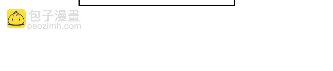 重生之我在魔教耍長槍 - 第115話 繼位大典(2/4) - 8