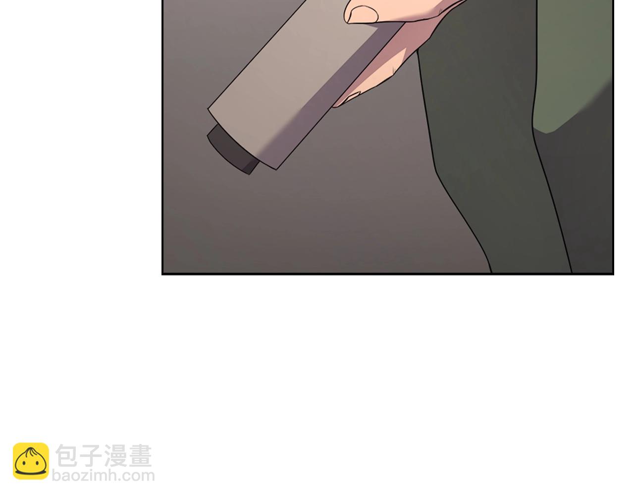 重生之我在魔教耍長槍 - 第117話 線索浮現(1/3) - 4