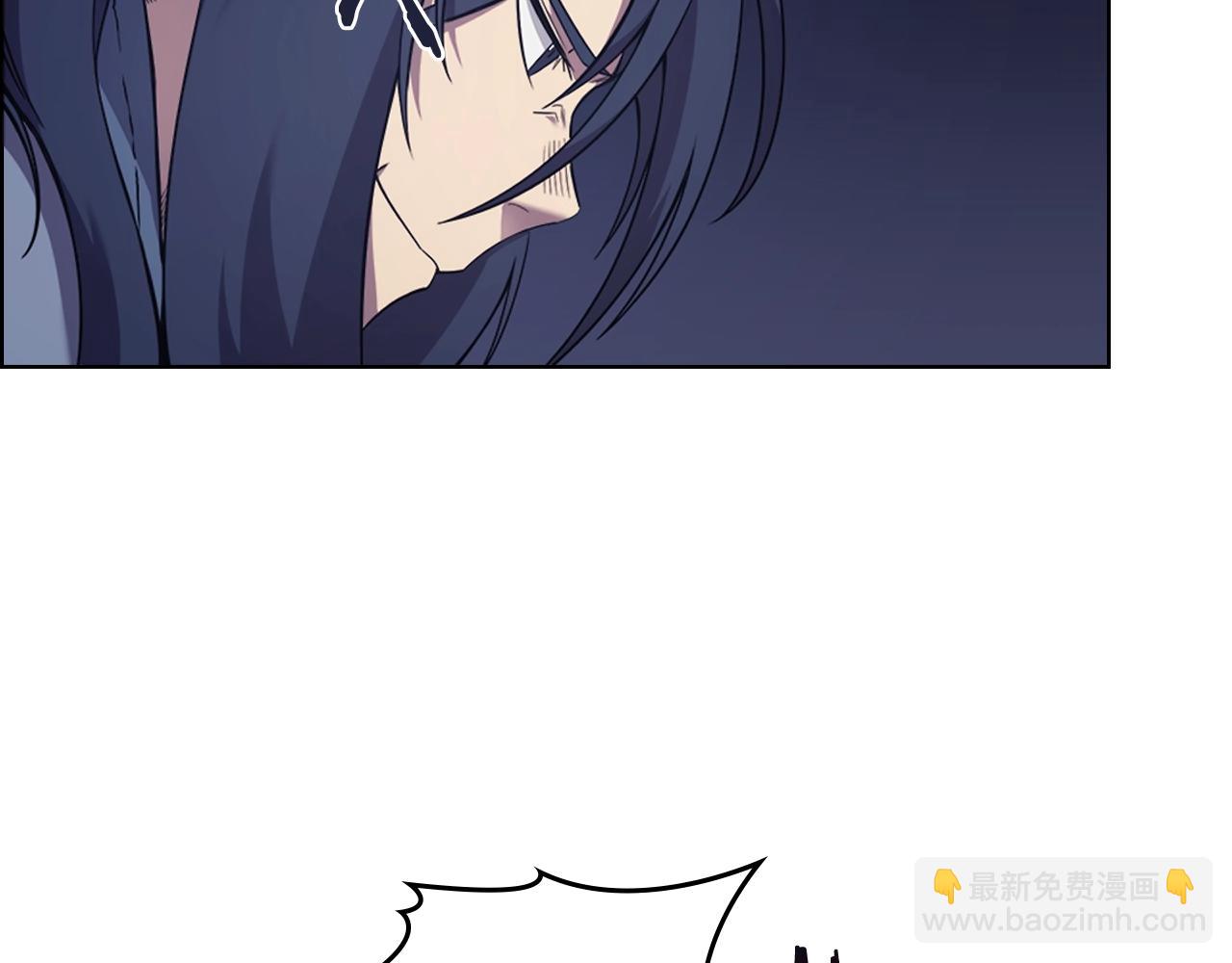 重生之我在魔教耍長槍 - 第121話 四海鏢局(3/3) - 6