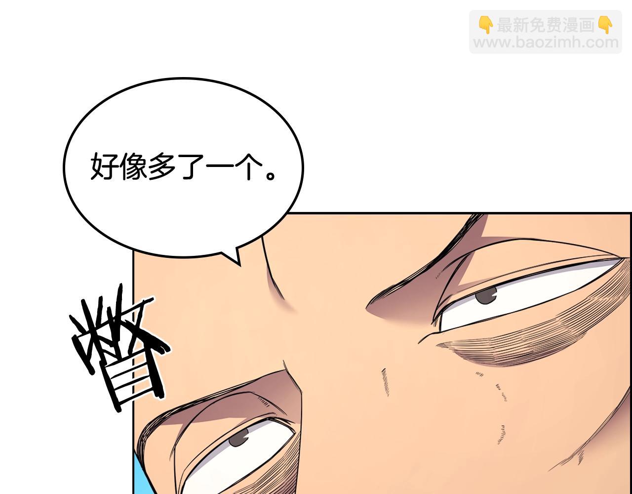 重生之我在魔教耍長槍 - 第123話 過五門關(2/3) - 2