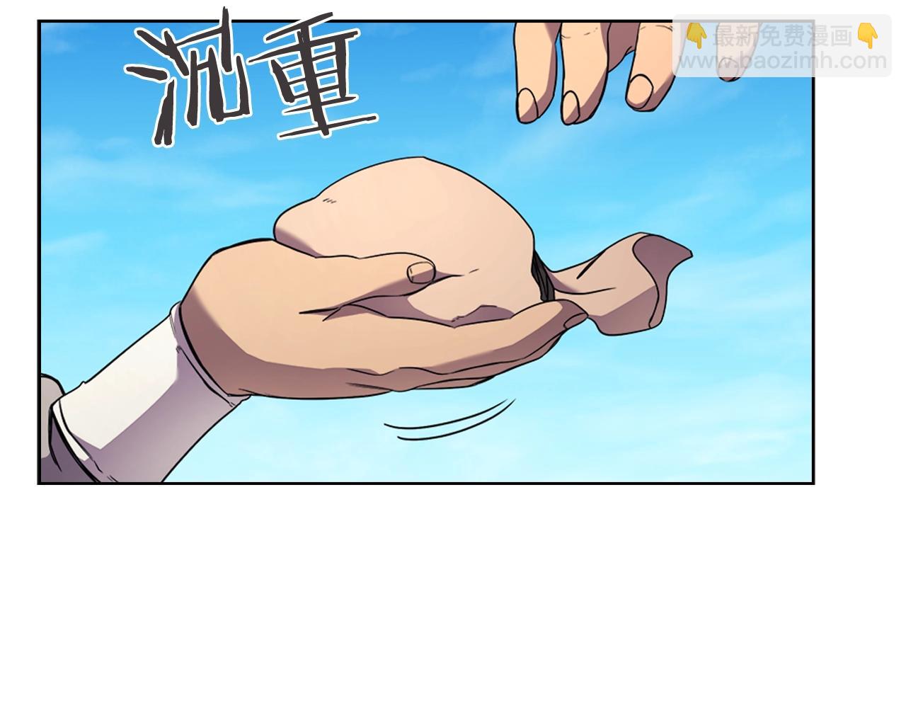 重生之我在魔教耍長槍 - 第123話 過五門關(2/3) - 3