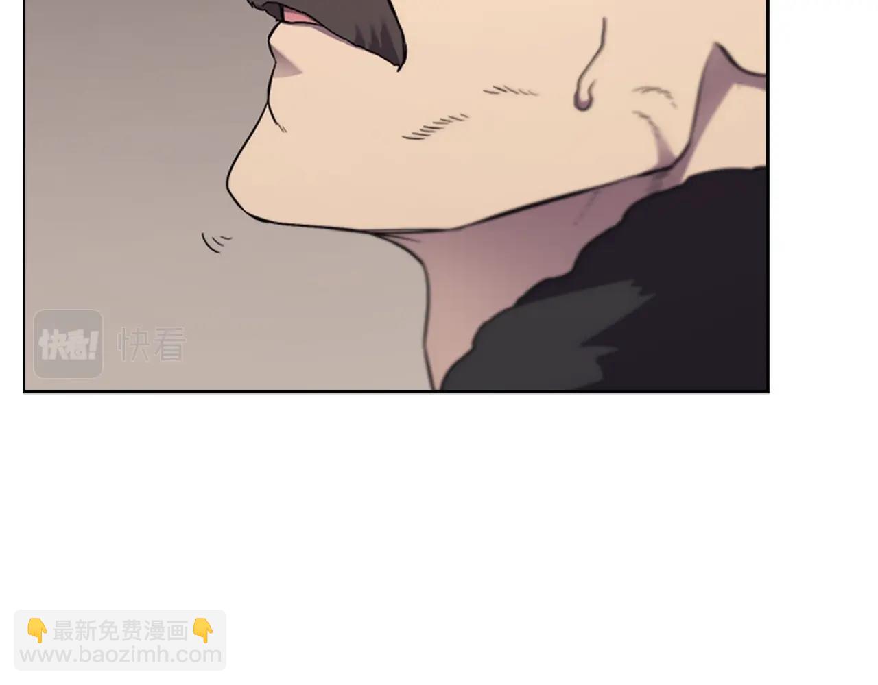 重生之我在魔教耍長槍 - 第125話 不留後患(3/3) - 6