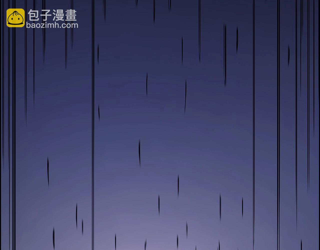 重生之我在魔教耍長槍 - 第125話 不留後患(3/3) - 6