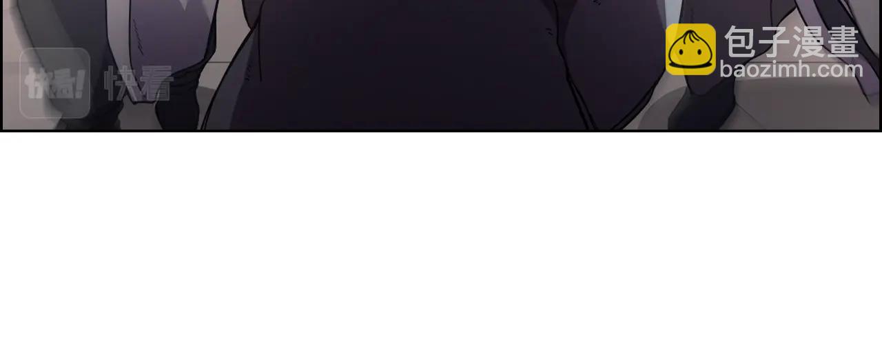 重生之我在魔教耍長槍 - 第125話 不留後患(2/3) - 4