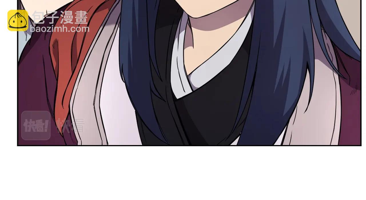 重生之我在魔教耍長槍 - 第125話 不留後患(2/3) - 4