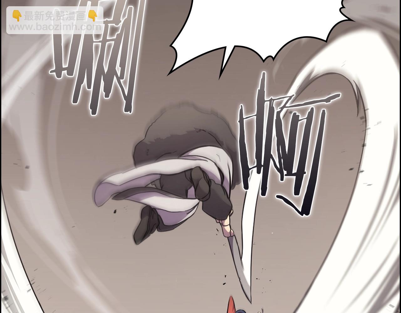 重生之我在魔教耍長槍 - 第125話 不留後患(2/3) - 6