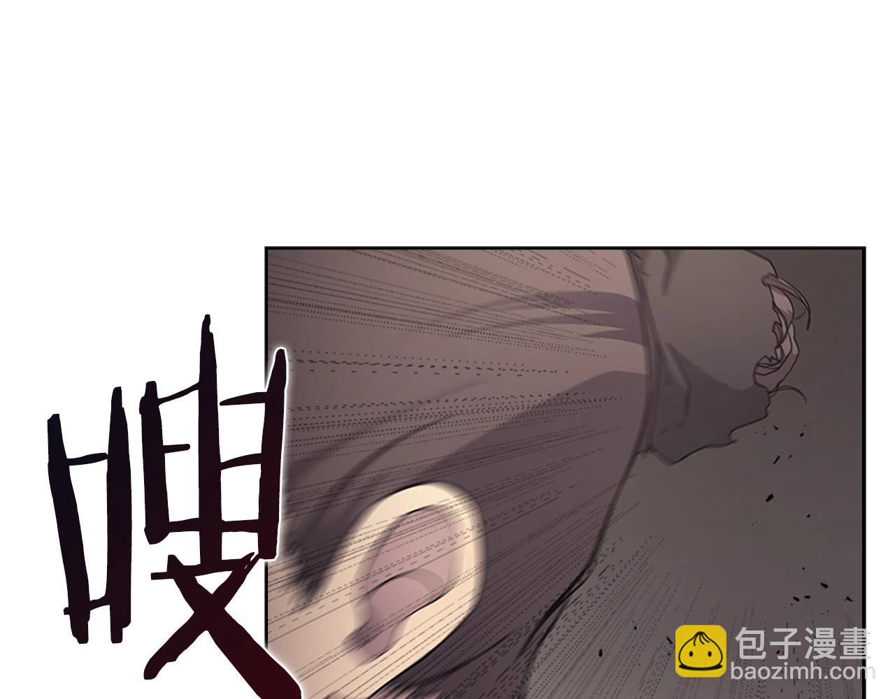 重生之我在魔教耍長槍 - 第125話 不留後患(2/3) - 5