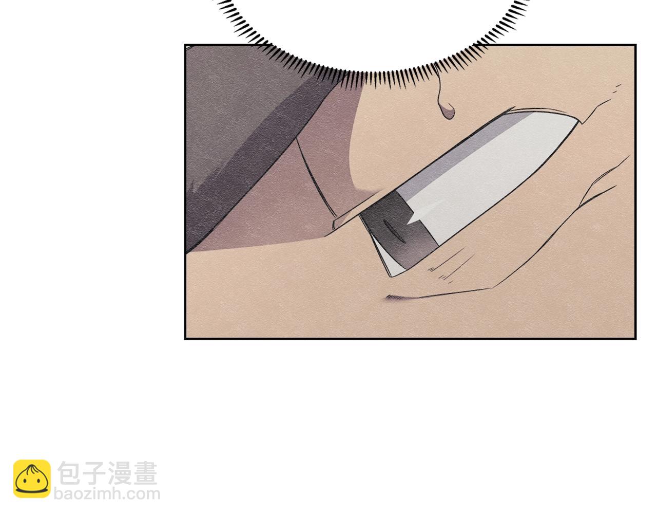 重生之我在魔教耍長槍 - 第127話 秘庫(3/3) - 5