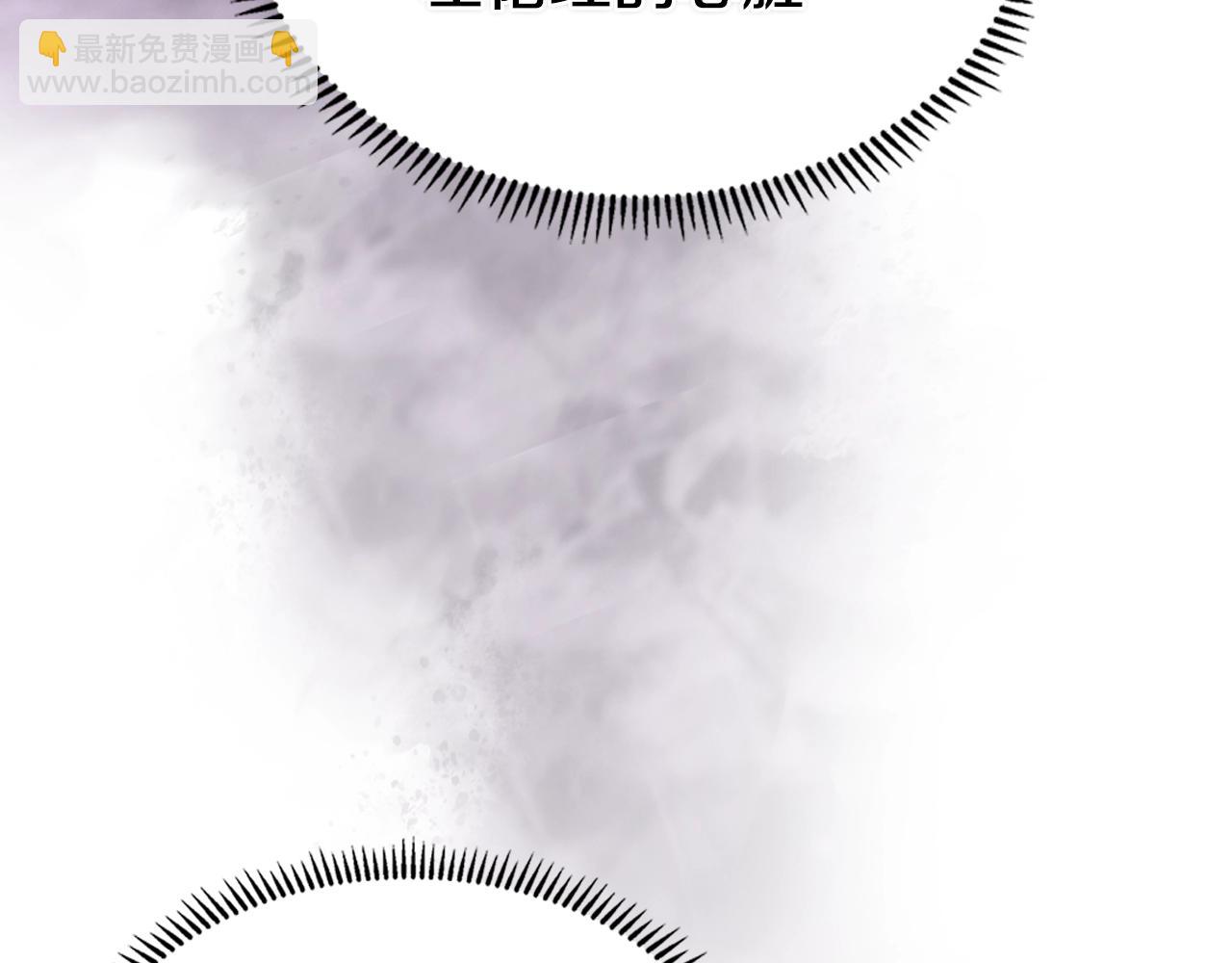 重生之我在魔教耍長槍 - 第127話 秘庫(3/3) - 7