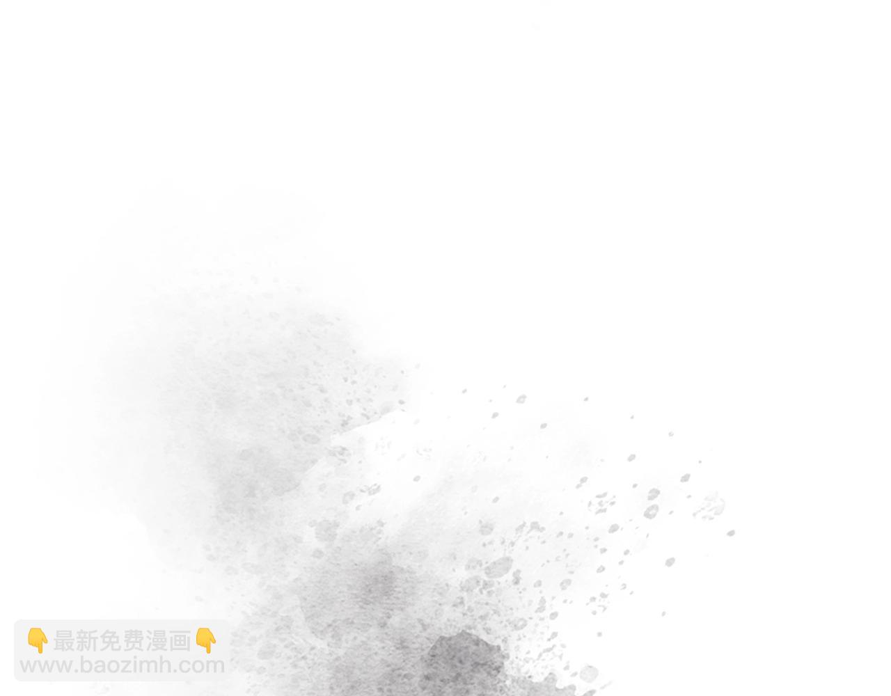 重生之我在魔教耍長槍 - 第127話 秘庫(3/3) - 7