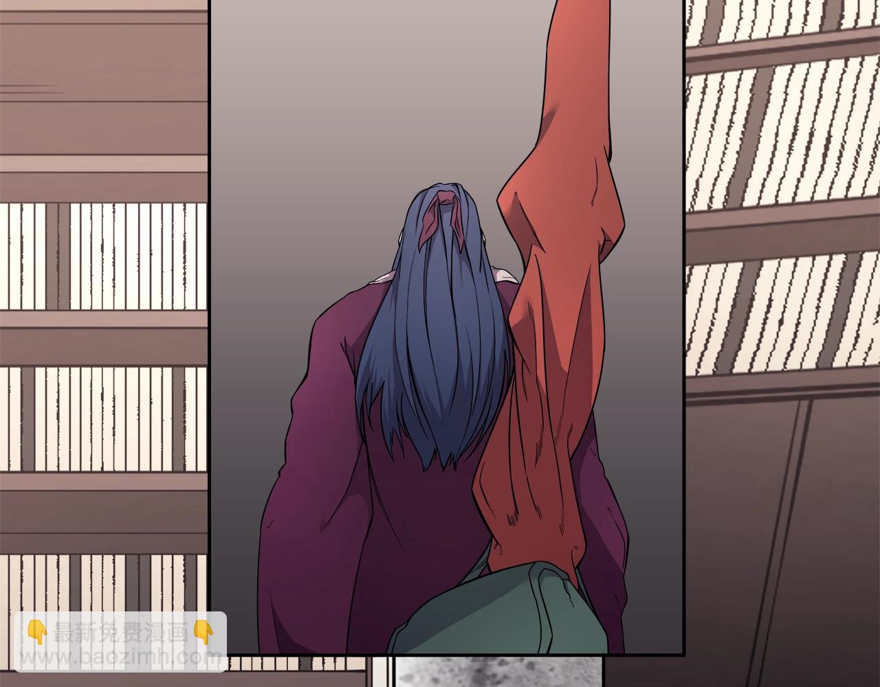 重生之我在魔教耍長槍 - 第127話 秘庫(3/3) - 2