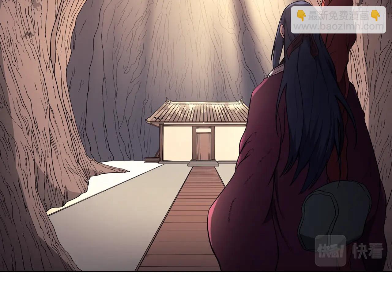 重生之我在魔教耍長槍 - 第127話 秘庫(2/3) - 7