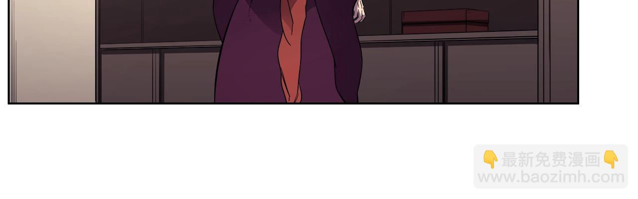 重生之我在魔教耍長槍 - 第127話 秘庫(2/3) - 8