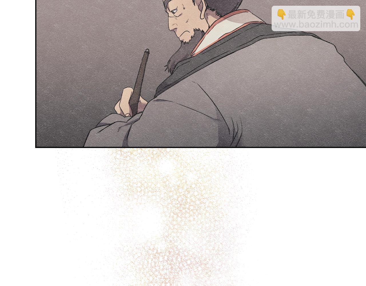 重生之我在魔教耍長槍 - 第127話 秘庫(2/3) - 4