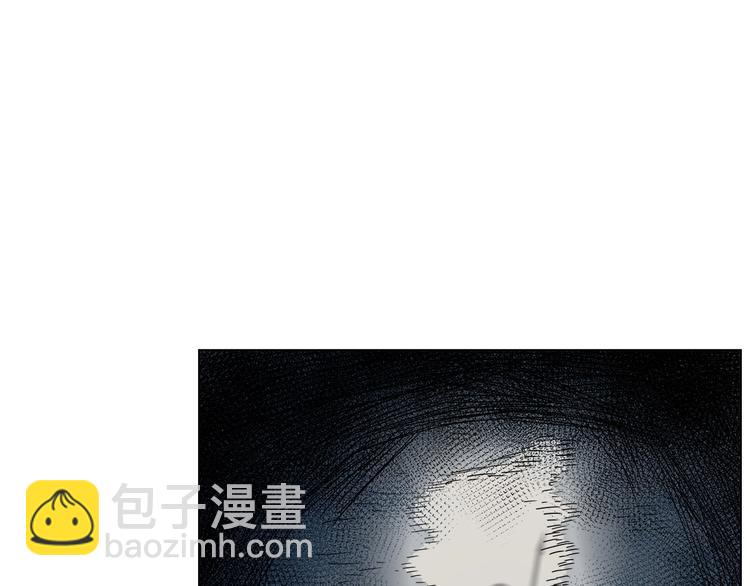 重生之我在魔教耍長槍 - 第13話 出關血路(3/3) - 4