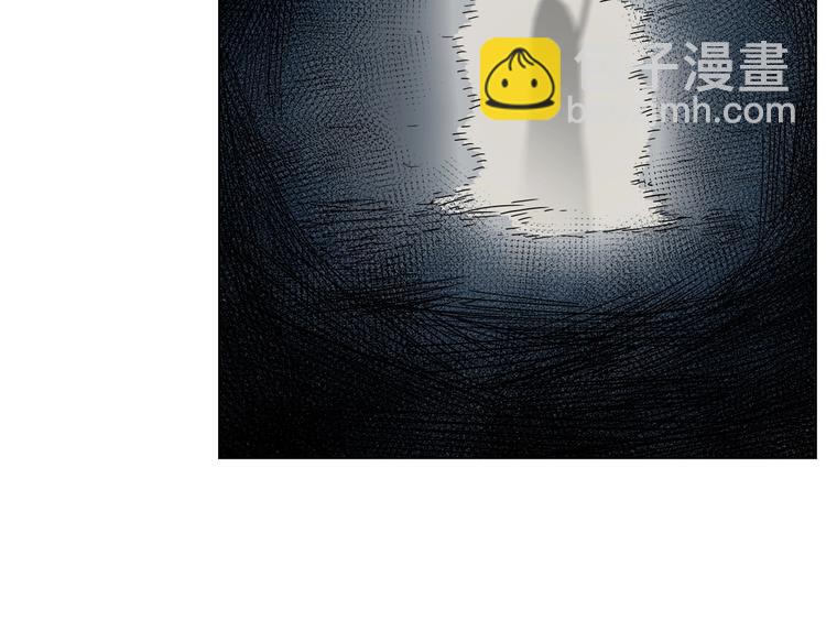 重生之我在魔教耍長槍 - 第13話 出關血路(3/3) - 5