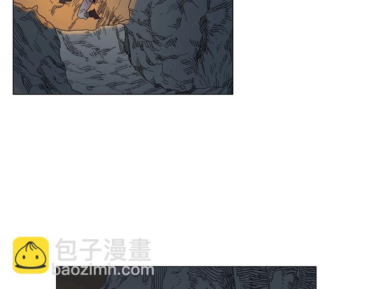 重生之我在魔教耍長槍 - 第13話 出關血路(1/3) - 2