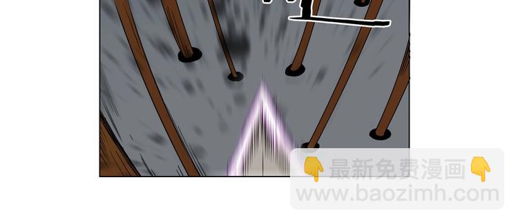 重生之我在魔教耍長槍 - 第13話 出關血路(1/3) - 7