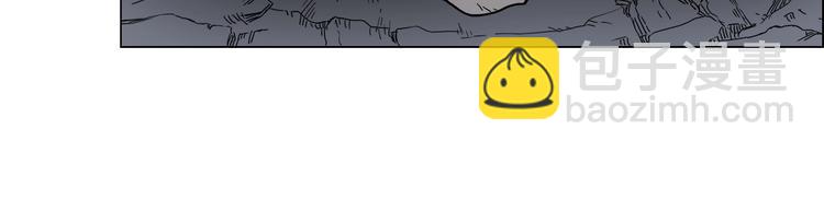 重生之我在魔教耍長槍 - 第13話 出關血路(1/3) - 4