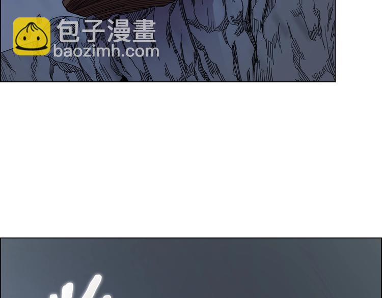 重生之我在魔教耍長槍 - 第13話 出關血路(2/3) - 7