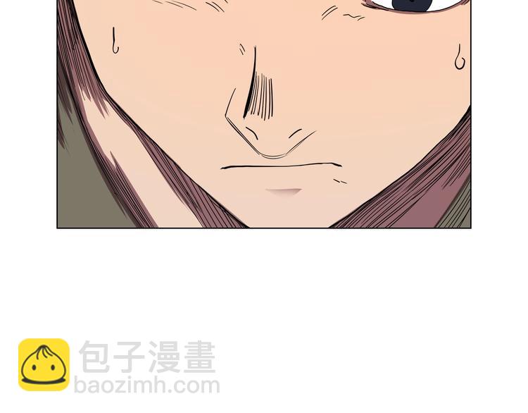 重生之我在魔教耍長槍 - 第13話 出關血路(2/3) - 2