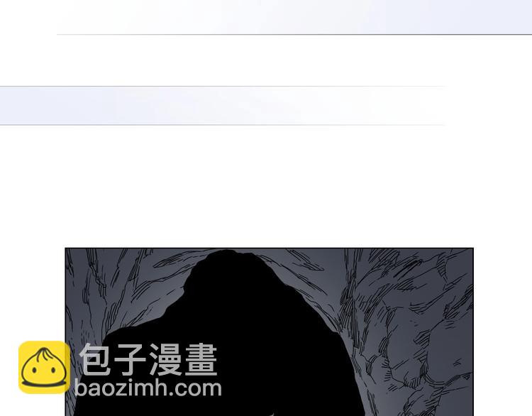 重生之我在魔教耍長槍 - 第13話 出關血路(2/3) - 8