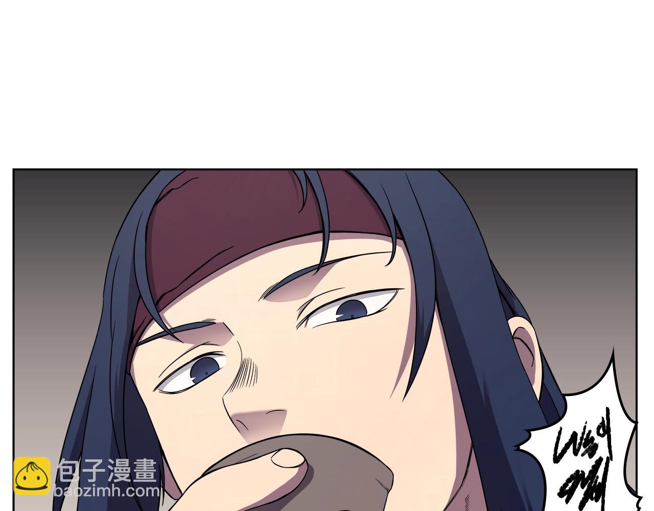 重生之我在魔教耍長槍 - 第129話 義血門(3/3) - 3