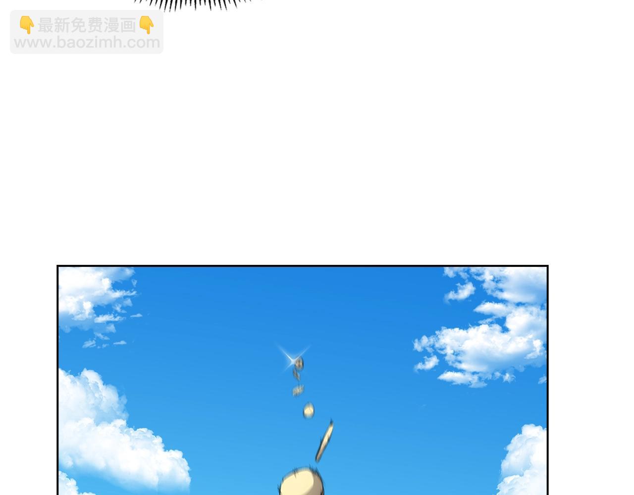 重生之我在魔教耍長槍 - 第129話 義血門(2/3) - 2