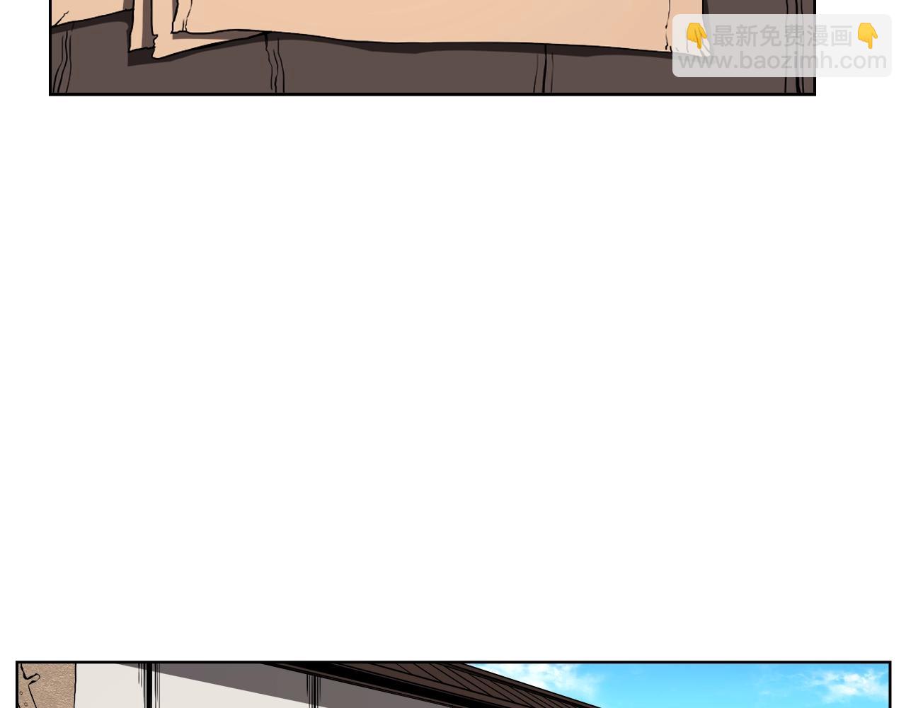 重生之我在魔教耍長槍 - 第129話 義血門(2/3) - 8