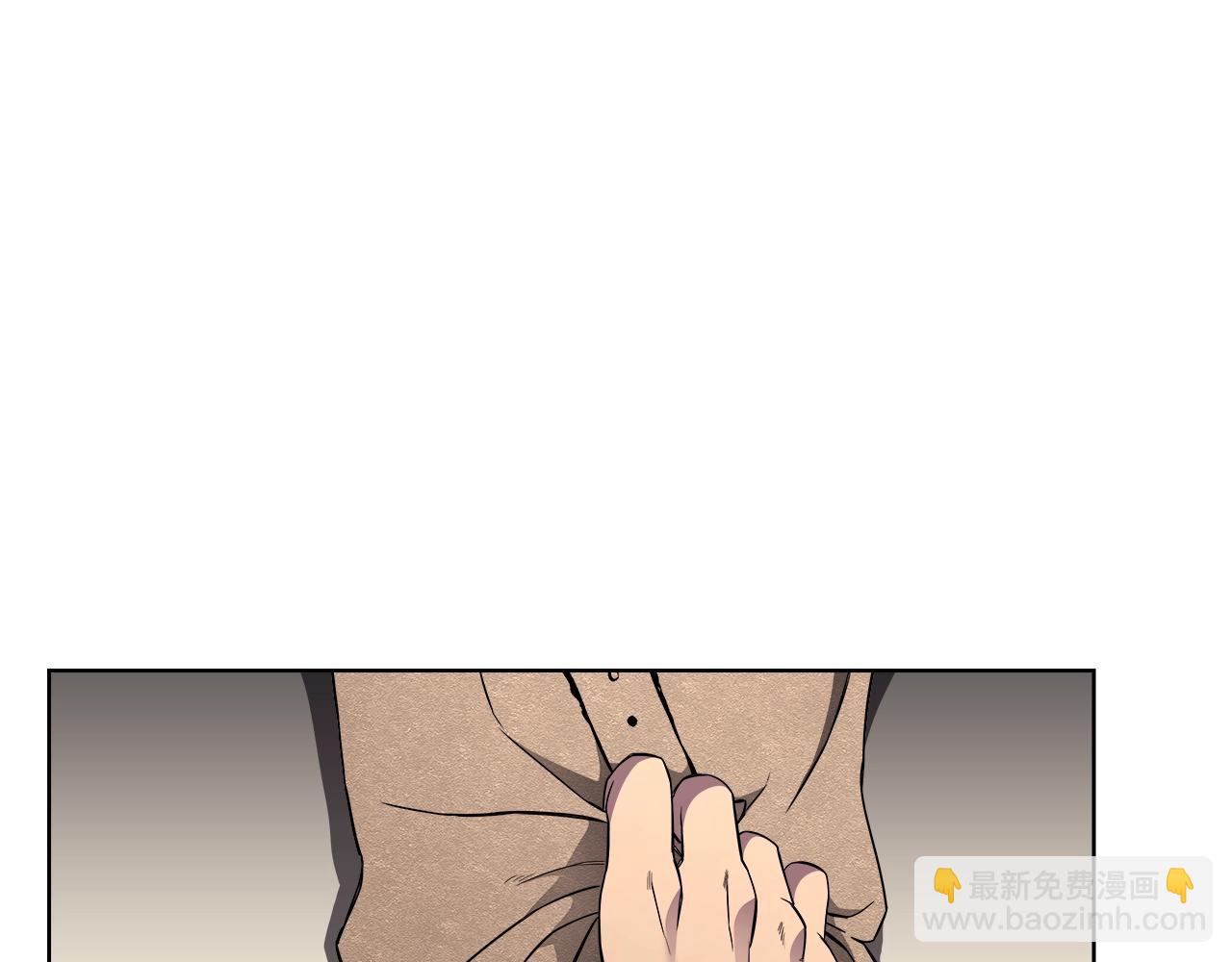 重生之我在魔教耍長槍 - 第129話 義血門(2/3) - 6