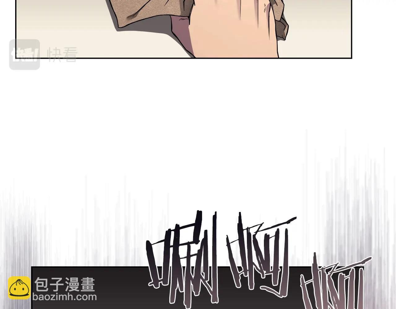 重生之我在魔教耍長槍 - 第129話 義血門(2/3) - 7