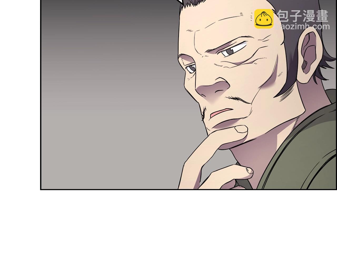 重生之我在魔教耍長槍 - 第129話 義血門(2/3) - 7