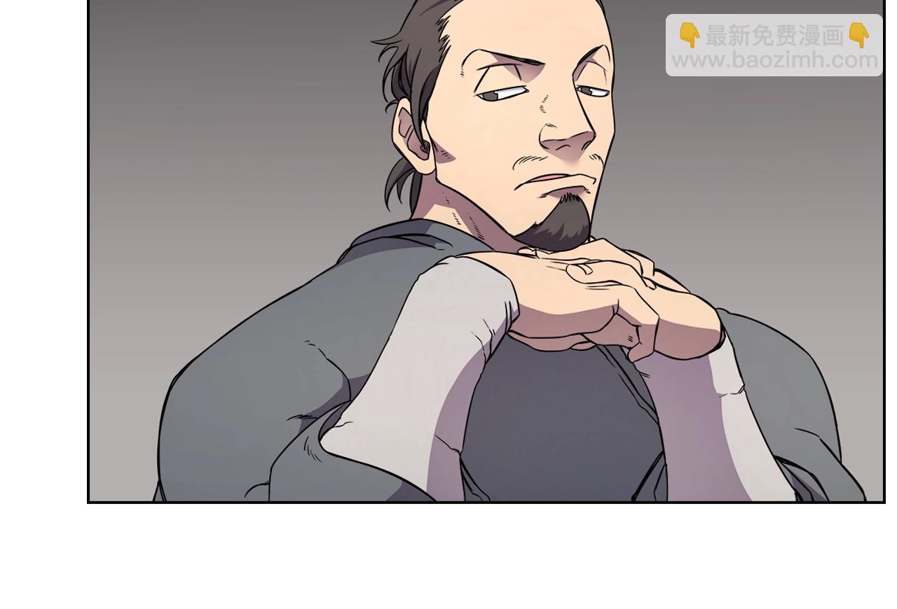 重生之我在魔教耍長槍 - 第129話 義血門(2/3) - 3