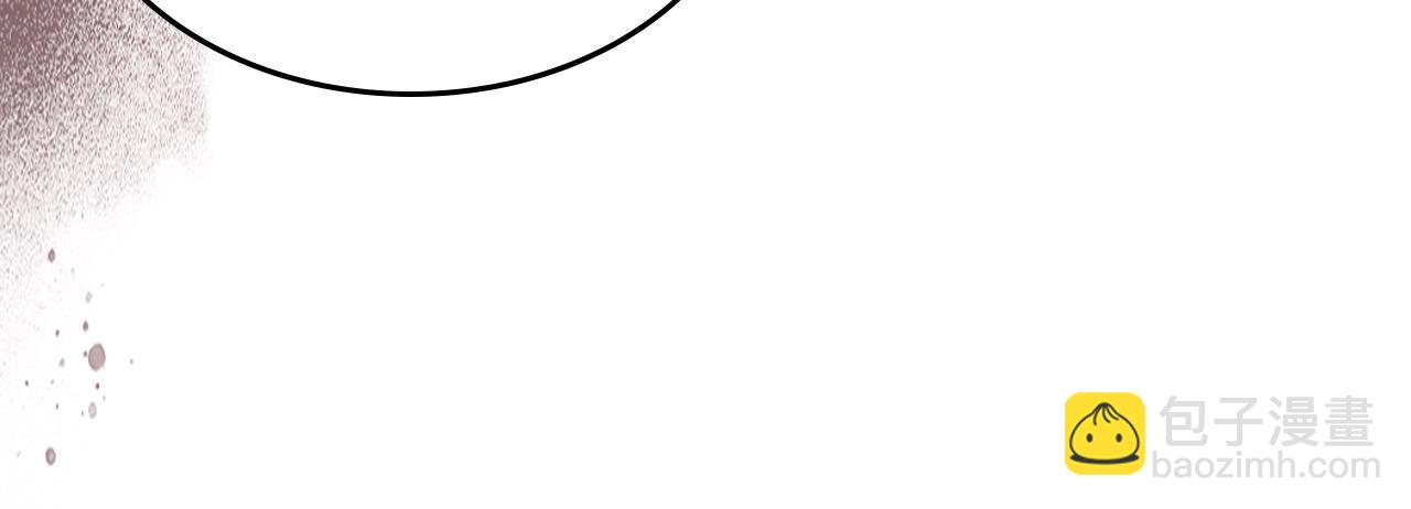 重生之我在魔教耍長槍 - 第131話 通過測試(1/3) - 5