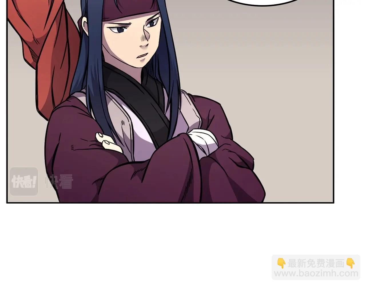 重生之我在魔教耍長槍 - 第131話 通過測試(2/3) - 8