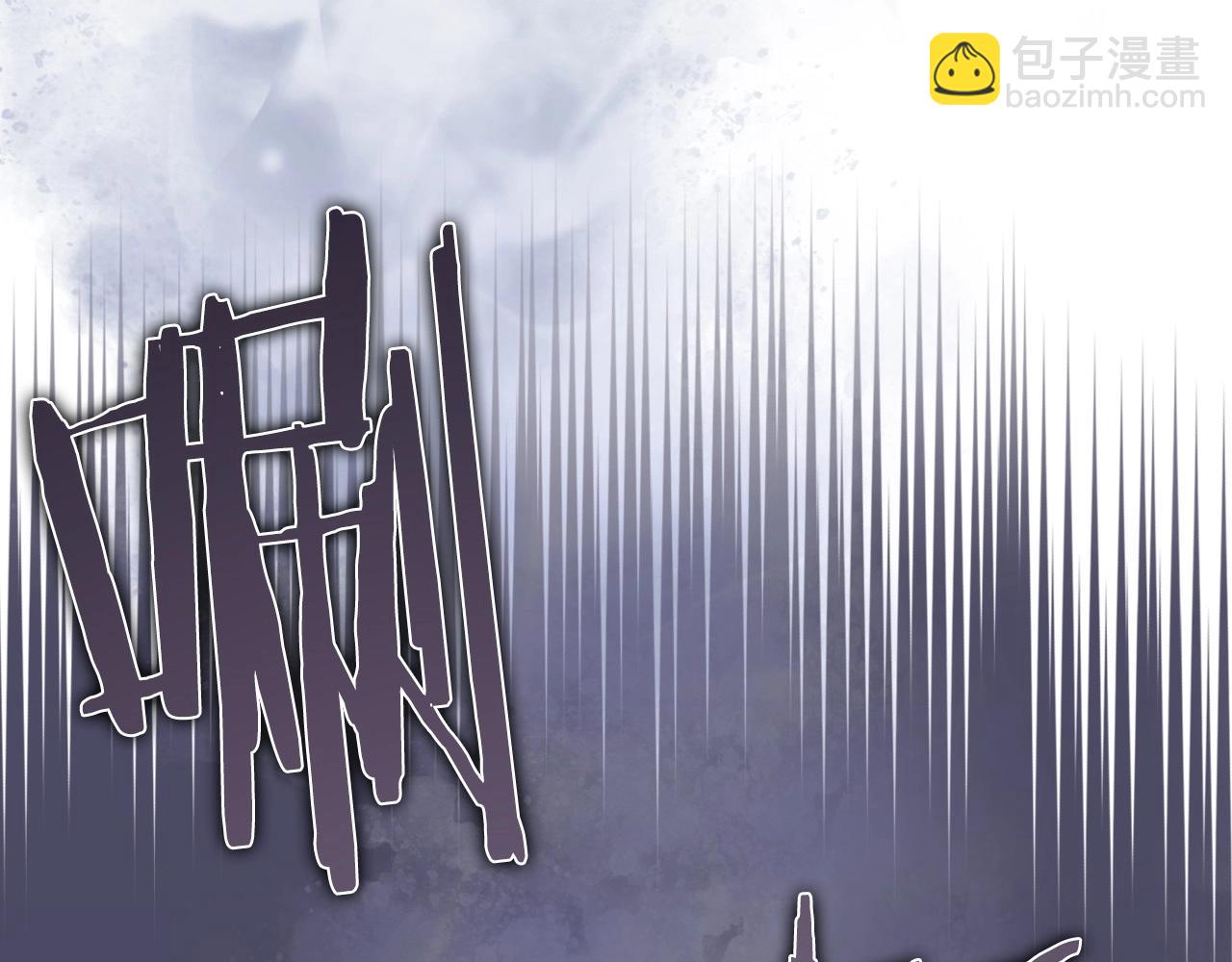 重生之我在魔教耍長槍 - 第131話 通過測試(2/3) - 8