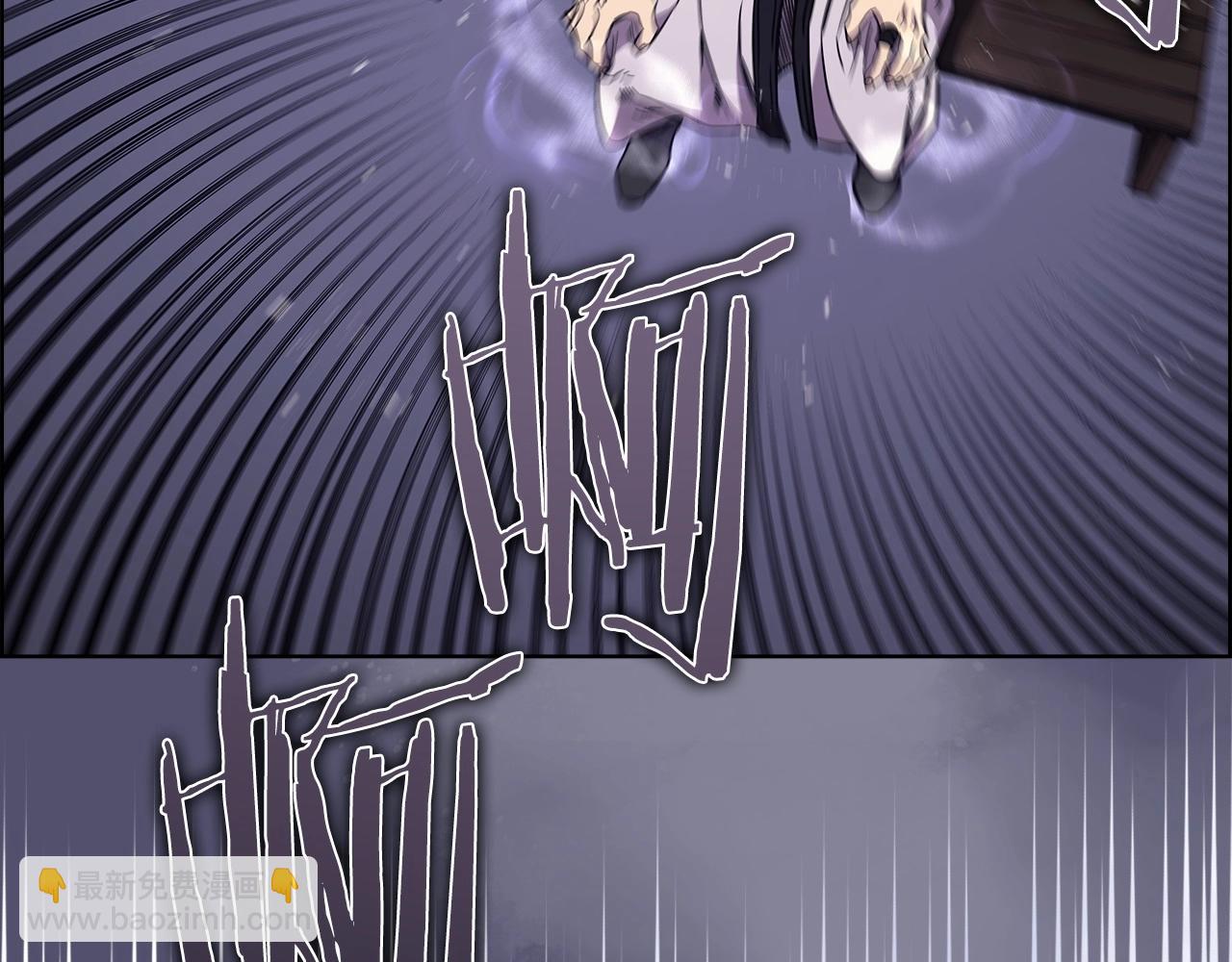 重生之我在魔教耍長槍 - 第131話 通過測試(2/3) - 2