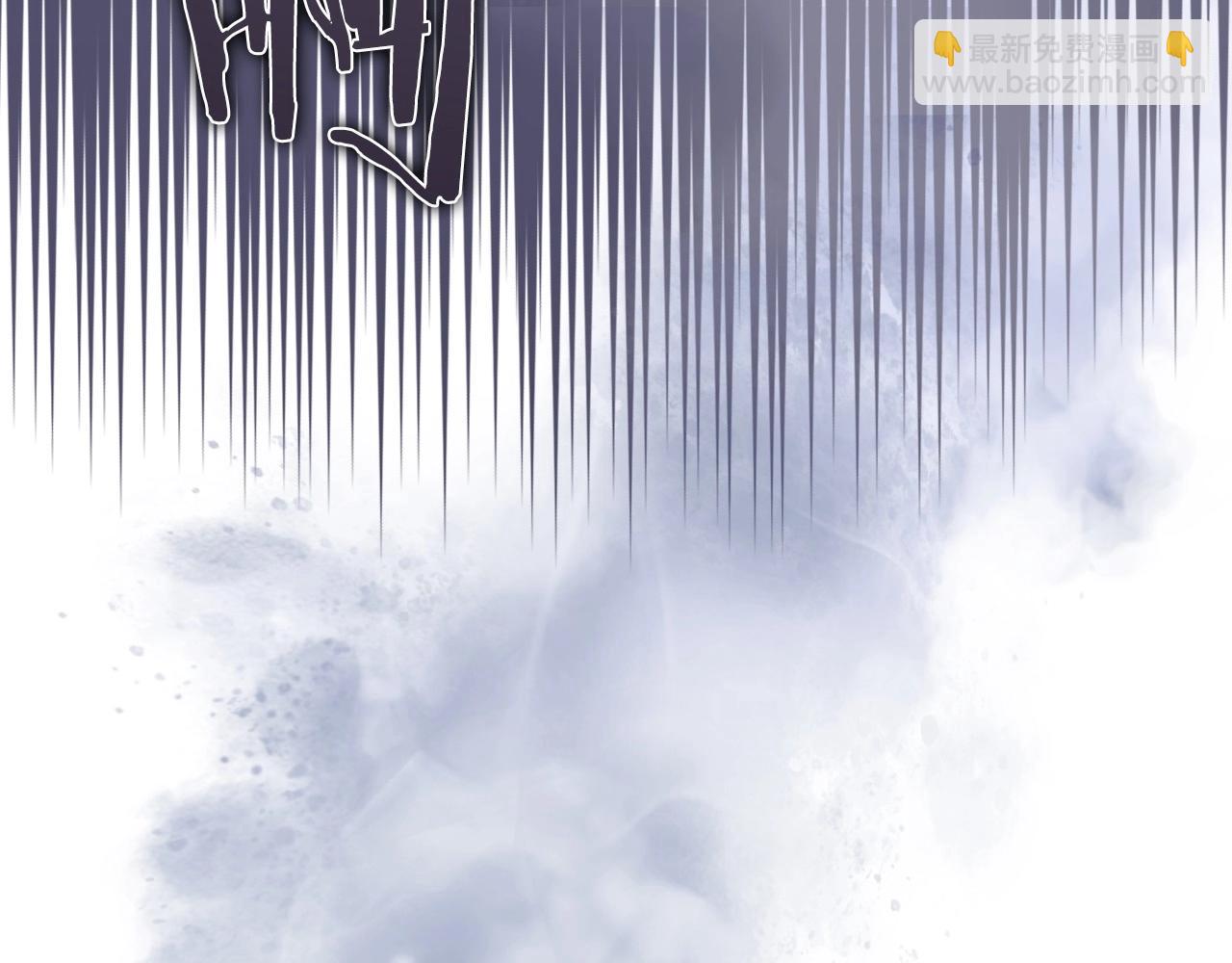 重生之我在魔教耍長槍 - 第131話 通過測試(2/3) - 3