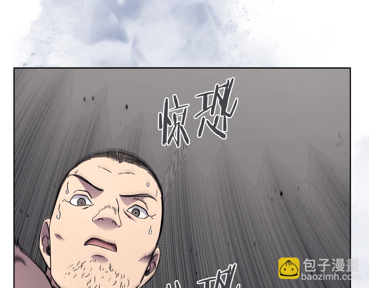 重生之我在魔教耍長槍 - 第131話 通過測試(2/3) - 4