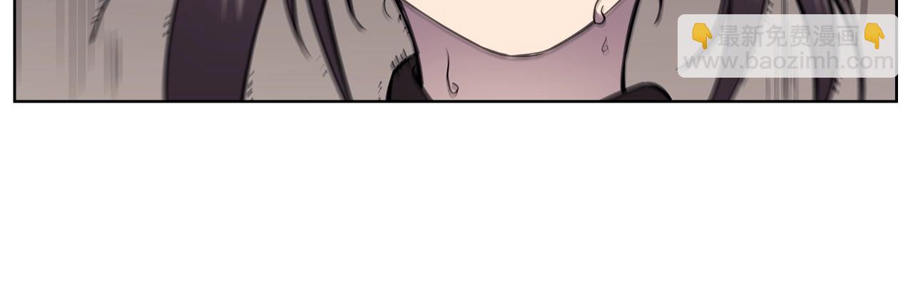 重生之我在魔教耍長槍 - 第131話 通過測試(2/3) - 4