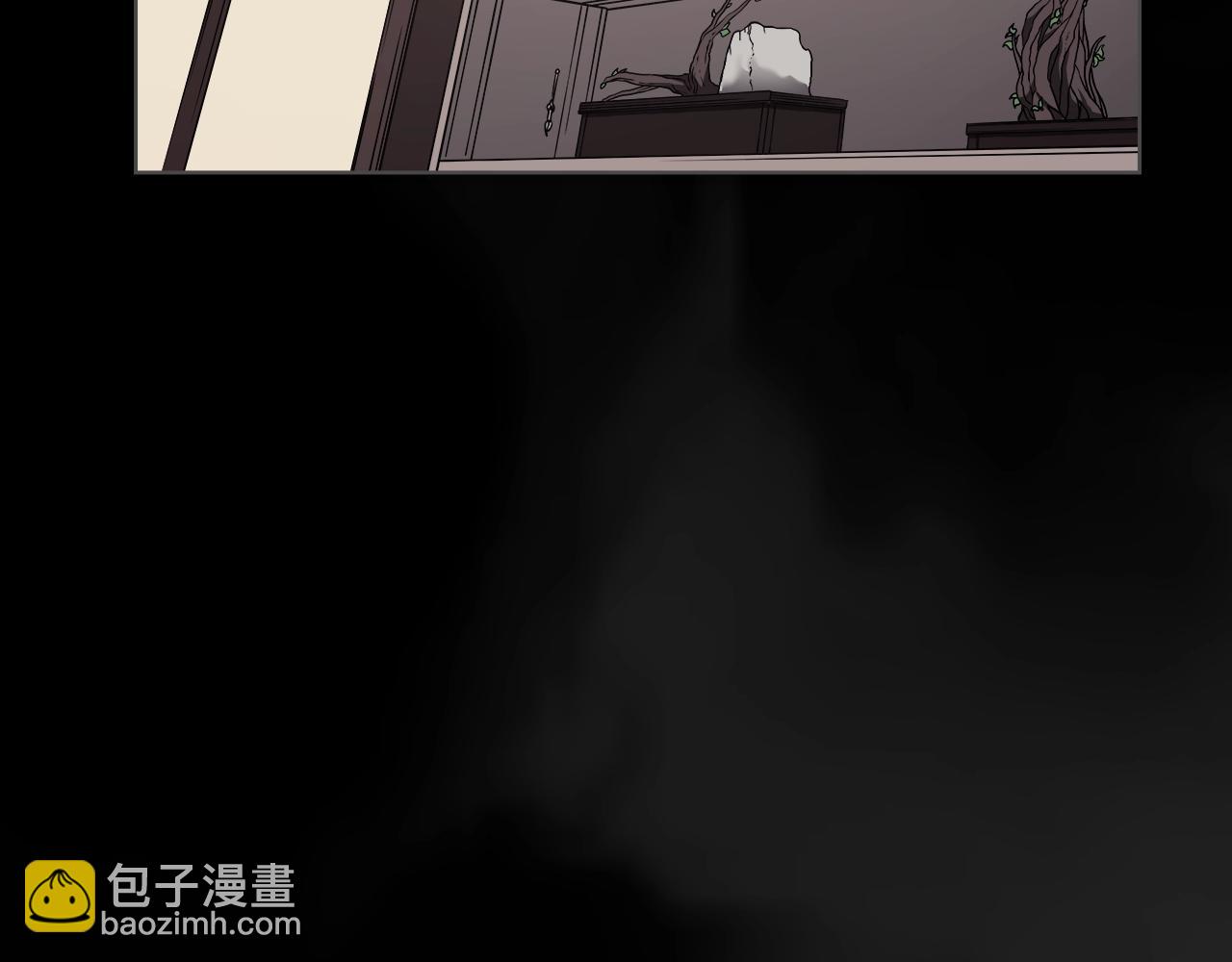 重生之我在魔教耍長槍 - 第133話 另有隱情(3/3) - 2