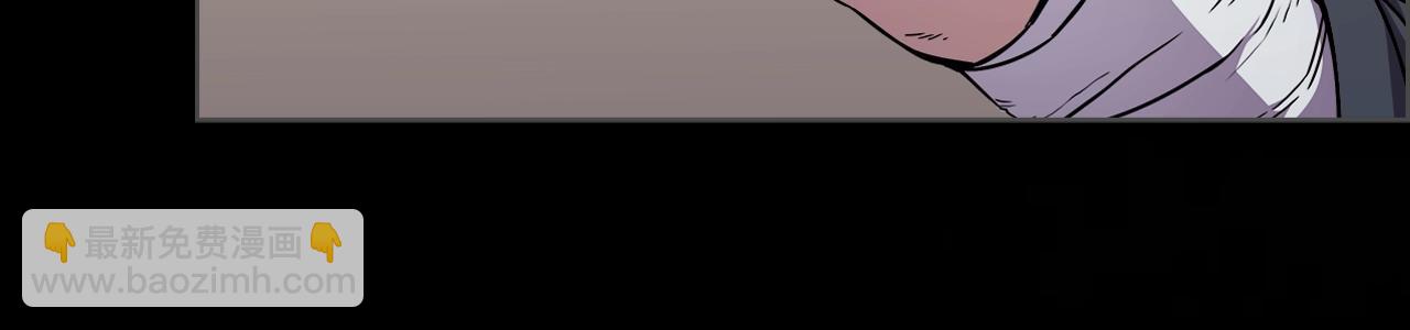 重生之我在魔教耍長槍 - 第133話 另有隱情(3/3) - 4