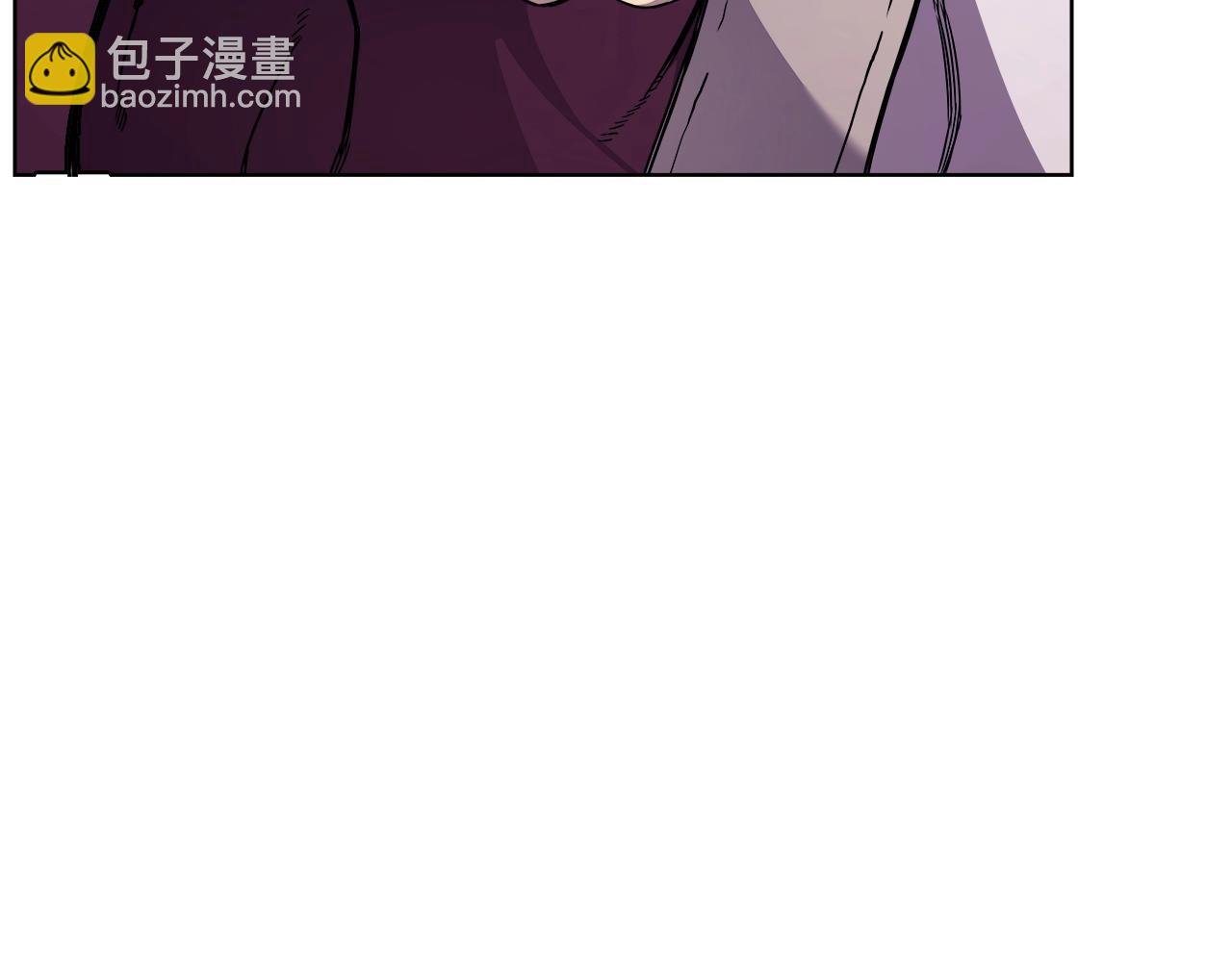 重生之我在魔教耍長槍 - 第133話 另有隱情(2/3) - 6