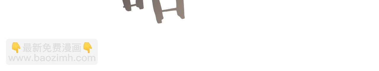 重生之我在魔教耍長槍 - 第133話 另有隱情(2/3) - 1