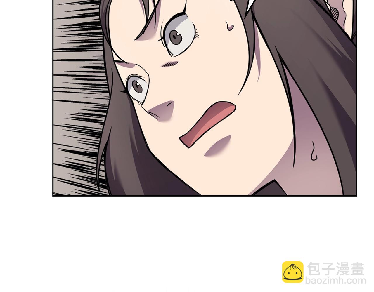 重生之我在魔教耍長槍 - 第135話 他的眼神(3/4) - 2