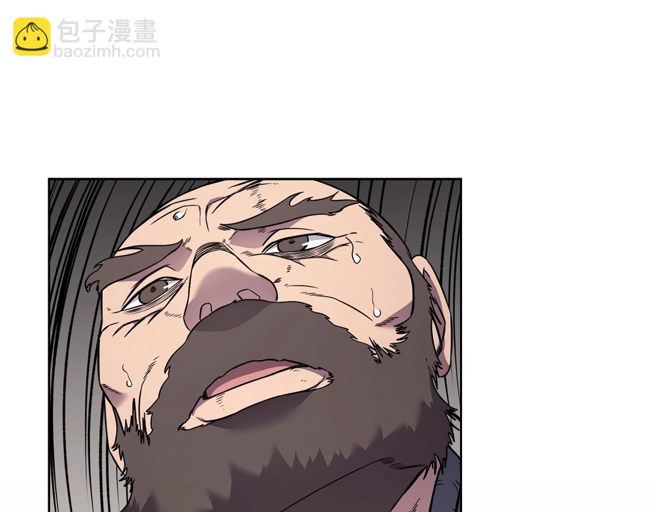 重生之我在魔教耍長槍 - 第135話 他的眼神(4/4) - 1