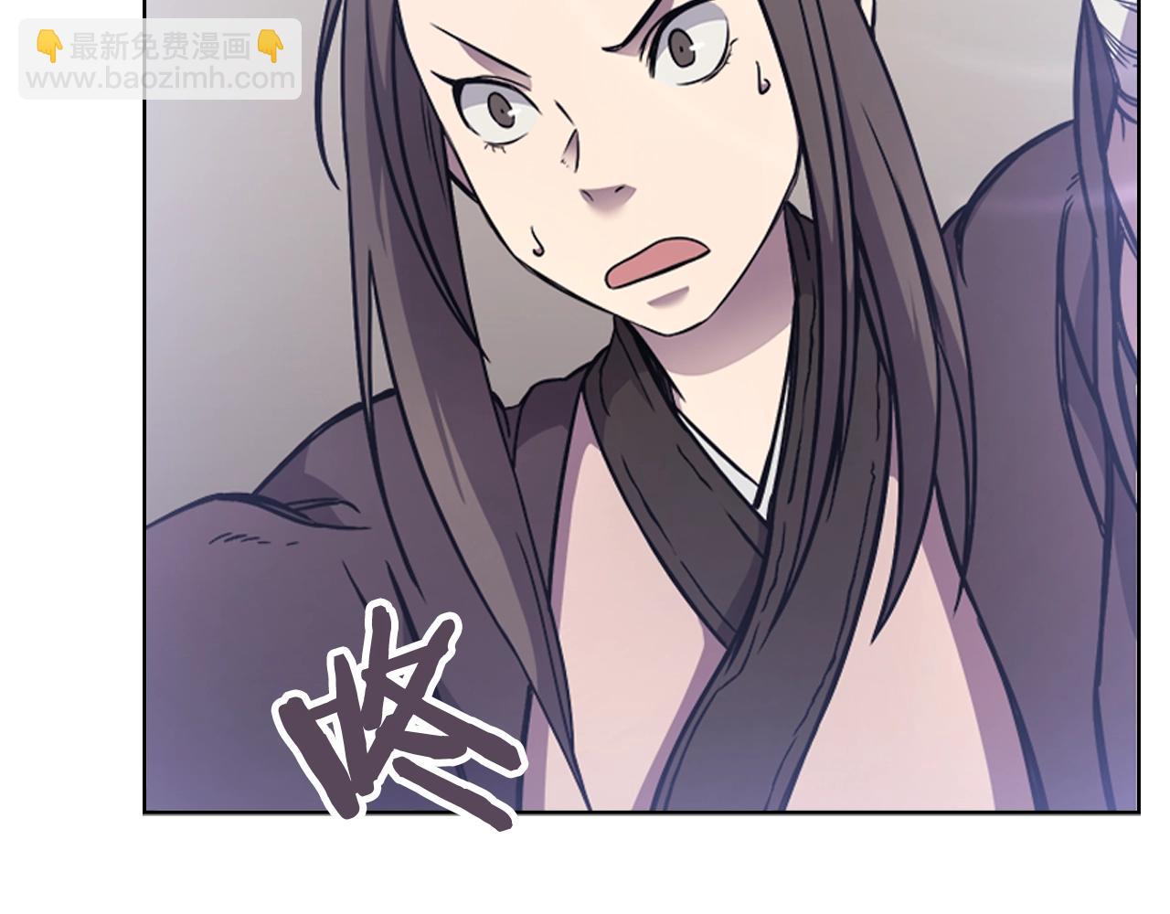 重生之我在魔教耍長槍 - 第135話 他的眼神(1/4) - 6