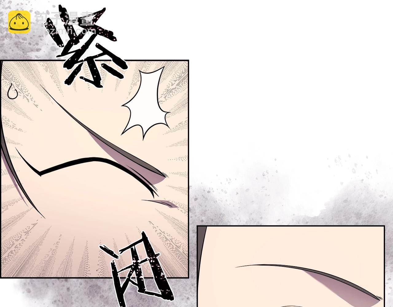 重生之我在魔教耍長槍 - 第135話 他的眼神(2/4) - 1