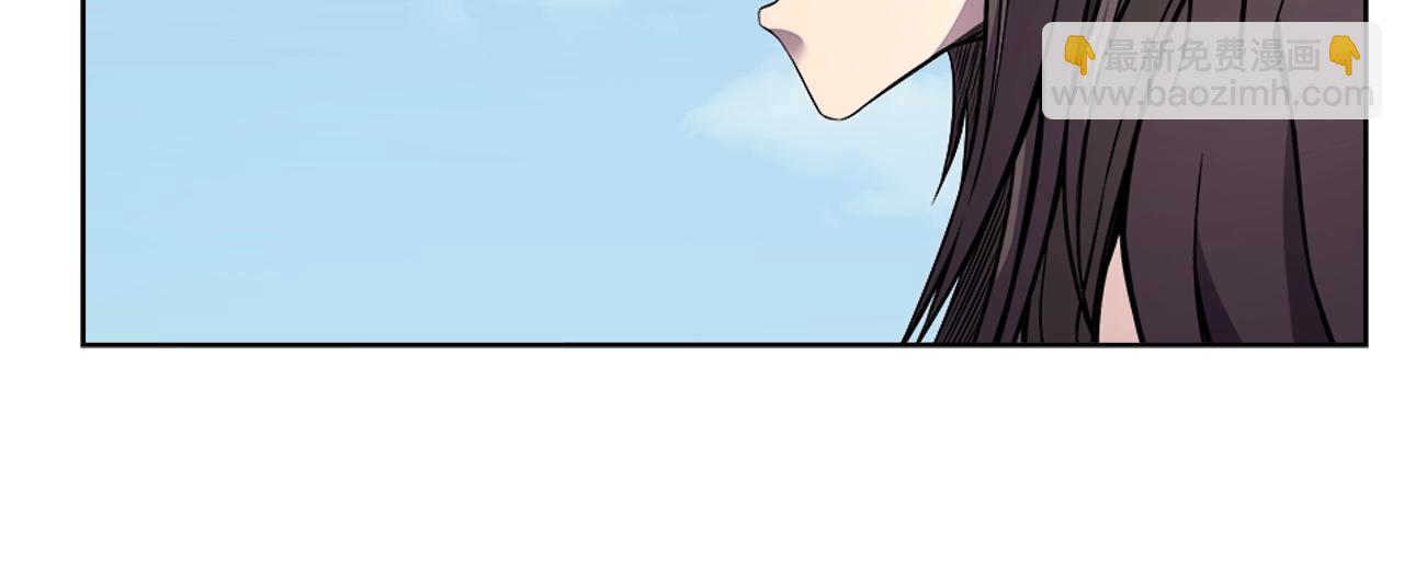 重生之我在魔教耍長槍 - 第135話 他的眼神(2/4) - 4