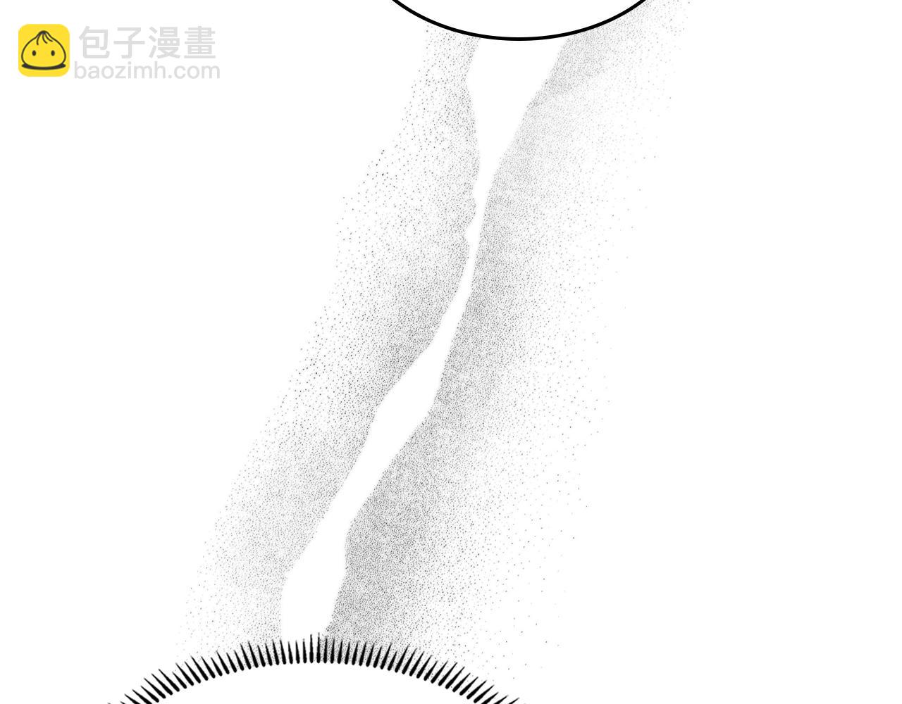 重生之我在魔教耍長槍 - 第135話 他的眼神(2/4) - 6